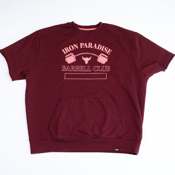 Under Armour Other - Under Armour Project Rock SS Sweatshirt Mens L Maroon Iron Paradise Barbell Club